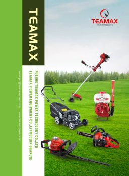 Teamax园林工具