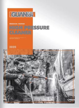 鸿萨工贸有限公司