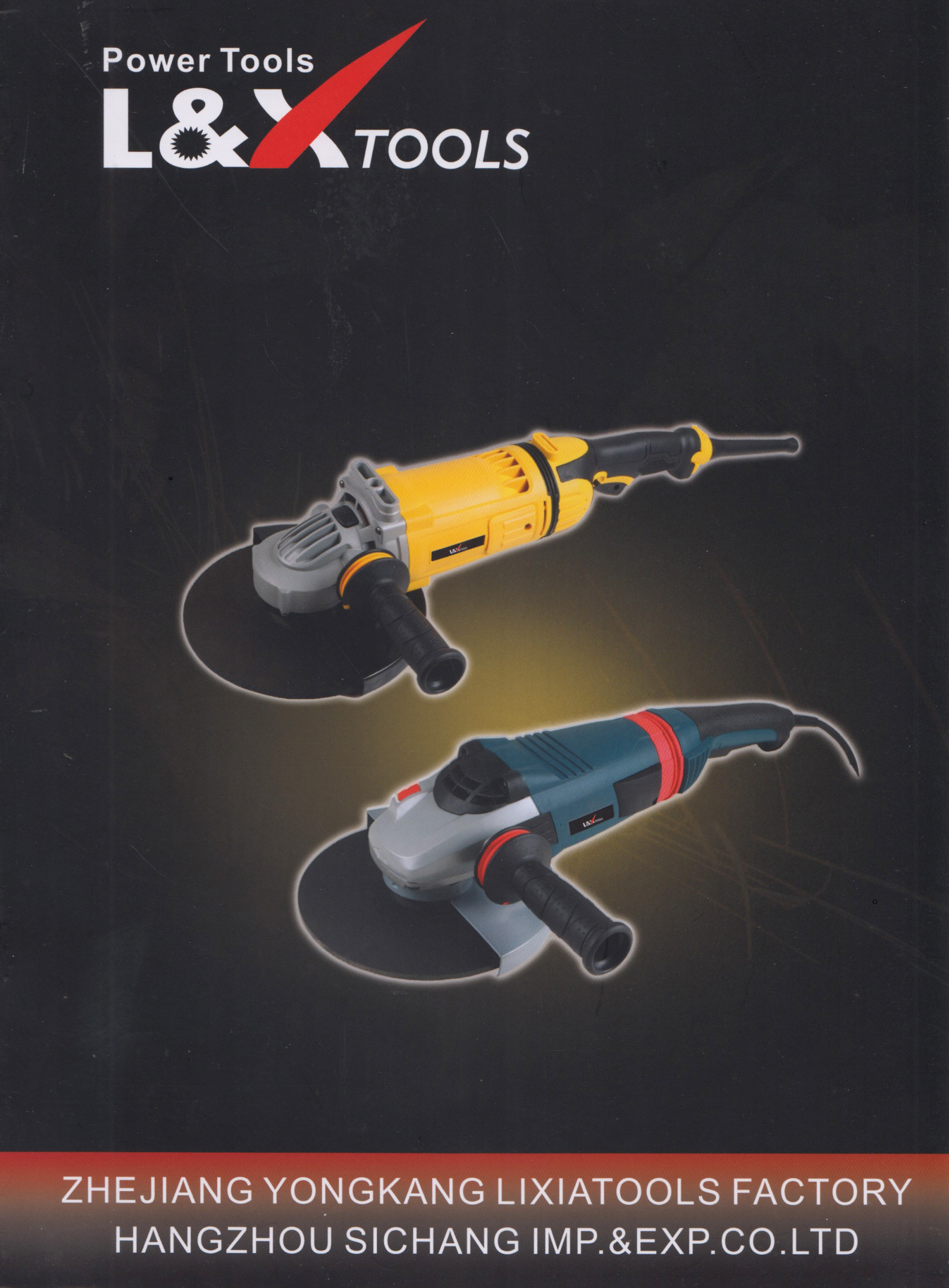 浙江永康LIXI工具