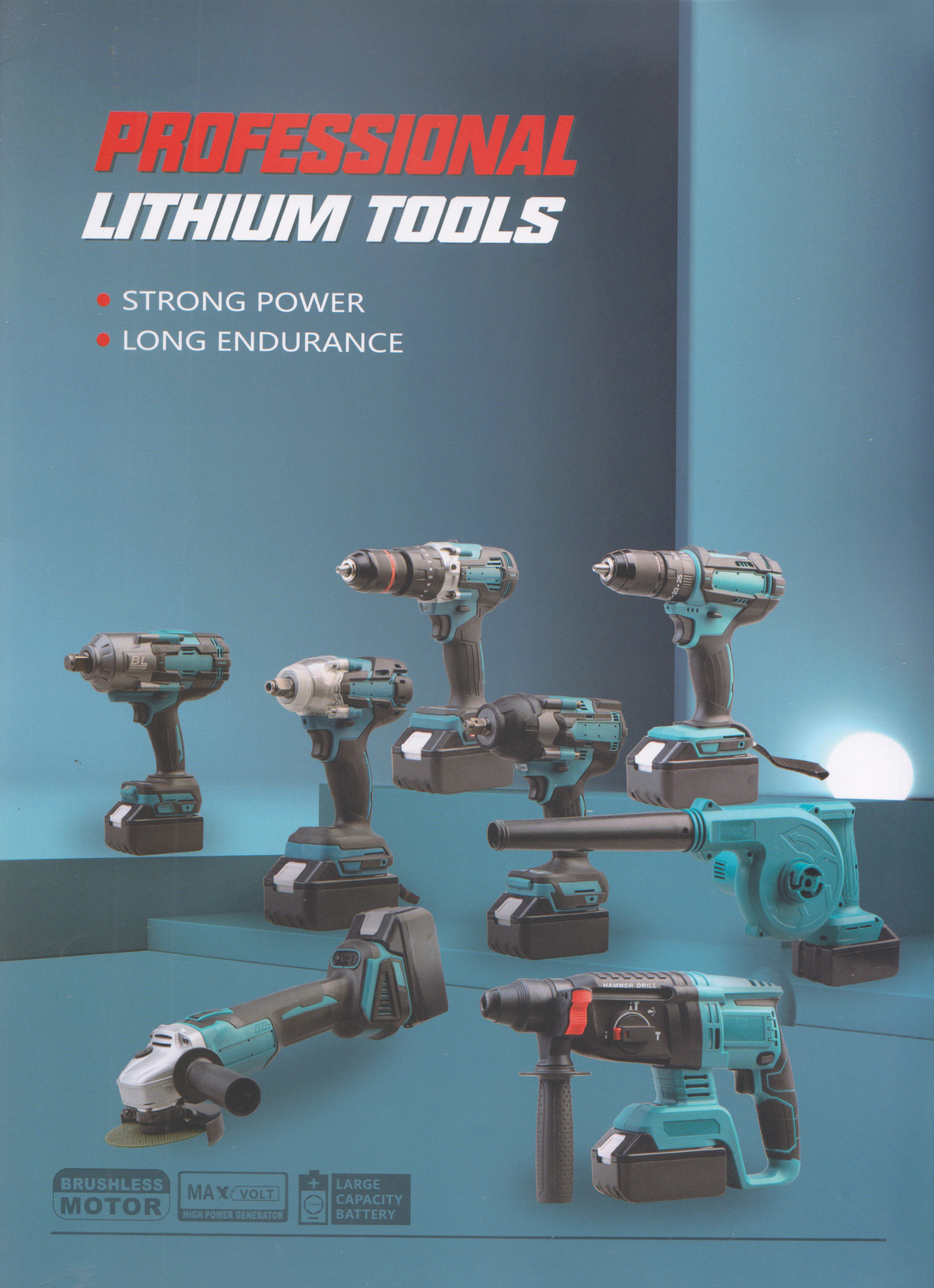 南通赛凡迪机电有限公司